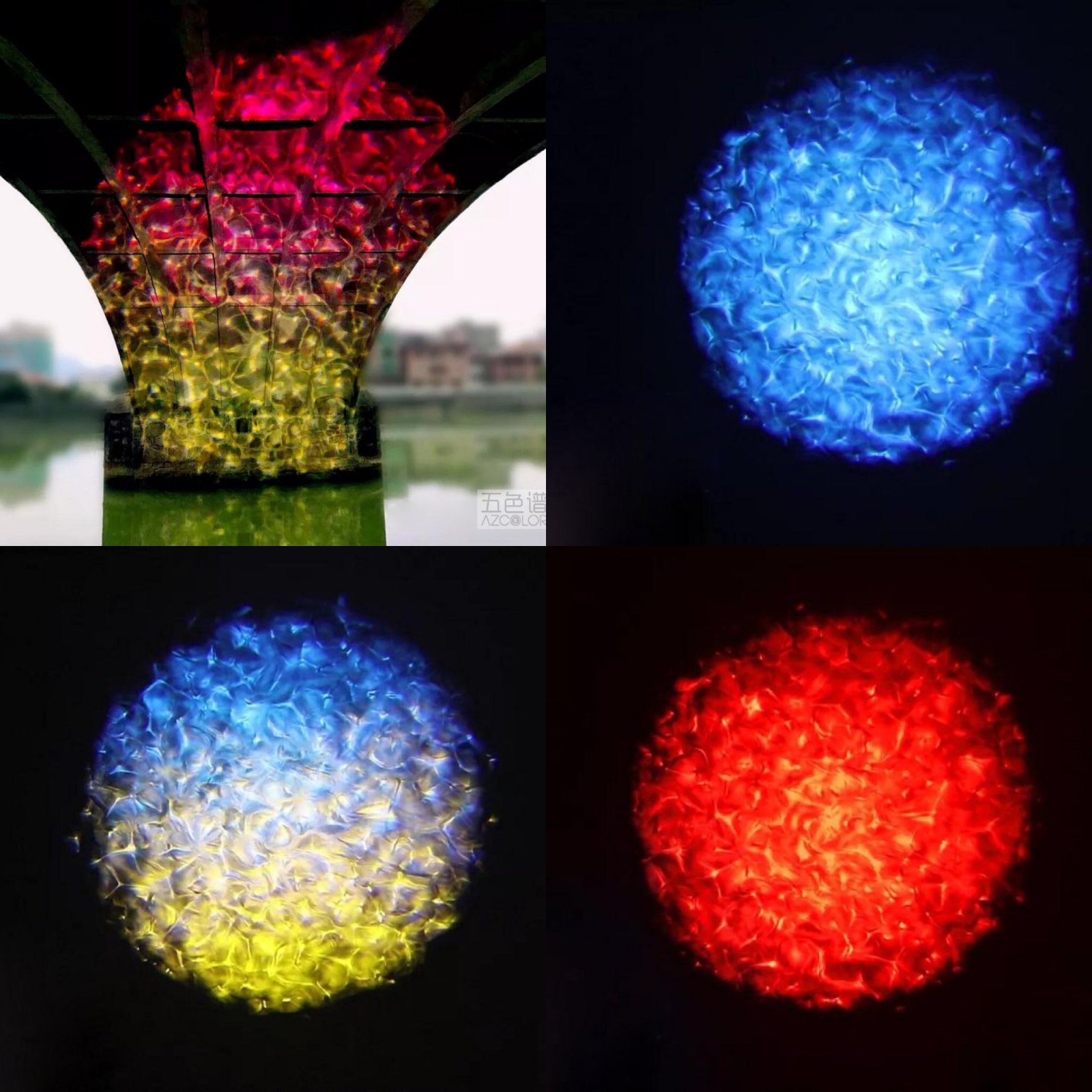 led water effect light pictures.jpg