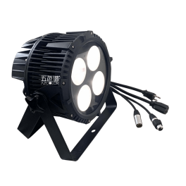  Outdoor LED Front Lights| 4x50W