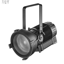 outdoor 300W LED Fresnel Light with Zoom