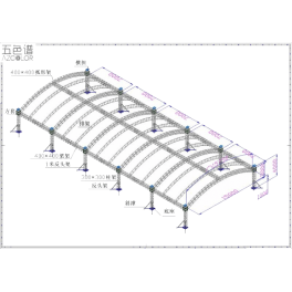 Truss Stage design drawings(6)