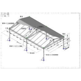Truss Stage design drawings（5）