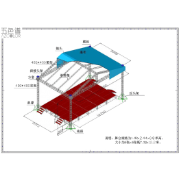 Truss Stage design drawings(4)
