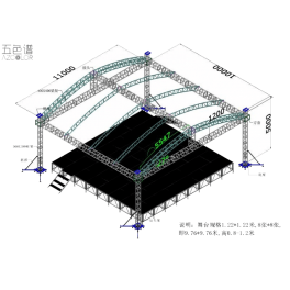 Truss Stage design drawings(1)