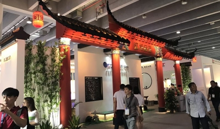 the 22nd guangzhou international lighting exhibition Show